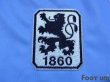 Photo5: 1860 Munich 2006-2007 Home Shirt (5)