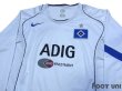 Photo3: Hamburger SV 2004-2005 Home Long Sleeve Shirt (3)