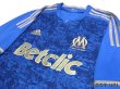 Photo3: Olympique Marseille 2011-2012 Away Shirt (3)