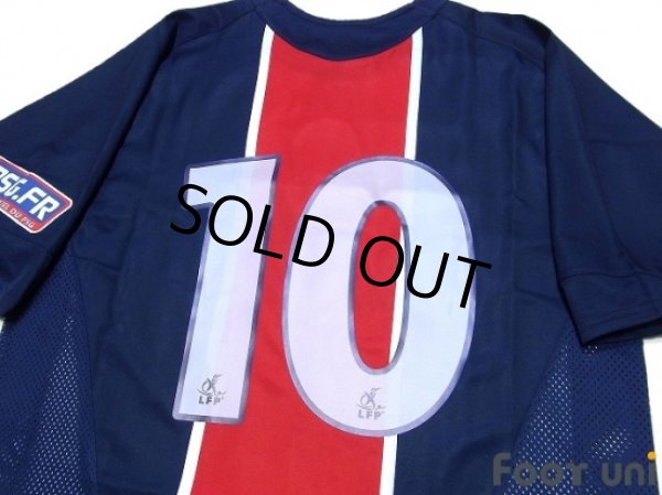Photo4: Paris Saint Germain 2005-2006 Home Shirt #10 (4)