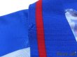 Photo6: Bochum 1995-1996 Away Shirt (6)