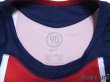 Photo5: Paris Saint Germain 2005-2006 Home Shirt #10 (5)