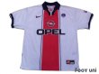 Photo1: Paris Saint Germain 1997-1998 Away Shirt (1)