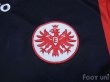 Photo6: Eintracht Frankfurt 2007-2009 Home Shirt #20 Junichi Inamoto Bundesliga Patch/Badge (6)