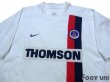 Photo3: Paris Saint Germain 2002-2003 Away Shirt (3)