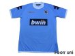 Photo1: 1860 Munich 2006-2007 Home Shirt (1)