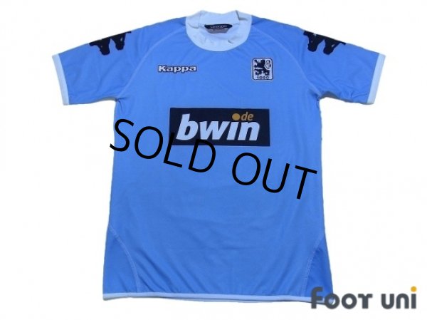 Photo1: 1860 Munich 2006-2007 Home Shirt (1)