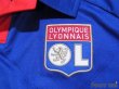 Photo5: Olympique Lyonnais 2012-2013 Away Shirt (5)