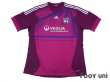 Photo1: Olympique Lyonnais 2011-2012 3RD Shirt (1)