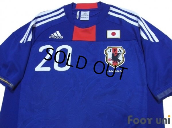 Photo3: Japan 2010 Home Shirt #20 Inamoto (3)