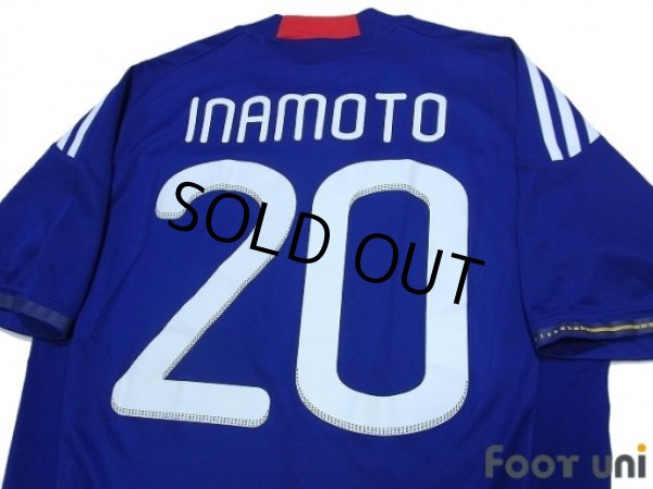 Photo4: Japan 2010 Home Shirt #20 Inamoto (4)