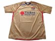 Photo1: Olympique Lyonnais 2007-2008 Away Shirt w/tags (1)