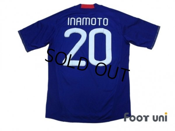 Photo2: Japan 2010 Home Shirt #20 Inamoto (2)
