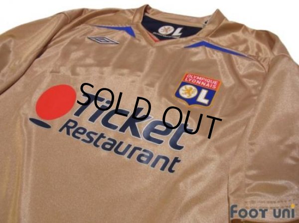 Photo3: Olympique Lyonnais 2007-2008 Shirt Away #8 Juninho (3)