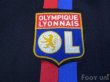 Photo5: Olympique Lyonnais 2007-2008 3RD Shirt (5)