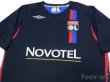 Photo3: Olympique Lyonnais 2007-2008 3RD Shirt (3)