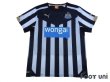 Photo1: Newcastle 2014-2015 Home Shirt (1)