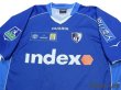 Photo3: Grenoble Foot 38 2005-2006 Home Shirt #9 Oguro Ligue 1 LFP Patch/Badge (3)