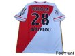 Photo2: AS Monaco 2015-2016 Home Shirt #28 Toulalan Ligue 1 Patch/Badge w/tags (2)