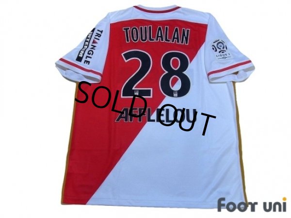 Photo2: AS Monaco 2015-2016 Home Shirt #28 Toulalan Ligue 1 Patch/Badge w/tags (2)