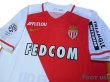 Photo3: AS Monaco 2015-2016 Home Shirt #28 Toulalan Ligue 1 Patch/Badge w/tags (3)