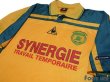 Photo3: FC Nantes 2000-2002 Home Shirt (3)