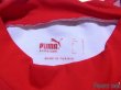 Photo4: AS Monaco 2006-2007 Home Shirt (4)
