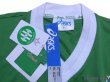 Photo4: Saint Etienne 1999-2000 Home L/S Shirt w/tags (4)