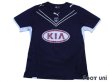 Photo1: Bordeaux 2008-2009 Home Shirt (1)