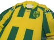 Photo3: FC Nantes 2009-2010 Home Shirt (3)