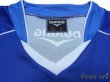 Photo5: Grenoble Foot 38 2005-2006 Home Shirt #9 Oguro Ligue 1 LFP Patch/Badge (5)