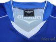 Photo5: Grenoble Foot 38 2005-2006 Home Shirt #9 Oguro Ligue 1 LFP Patch/Badge (5)