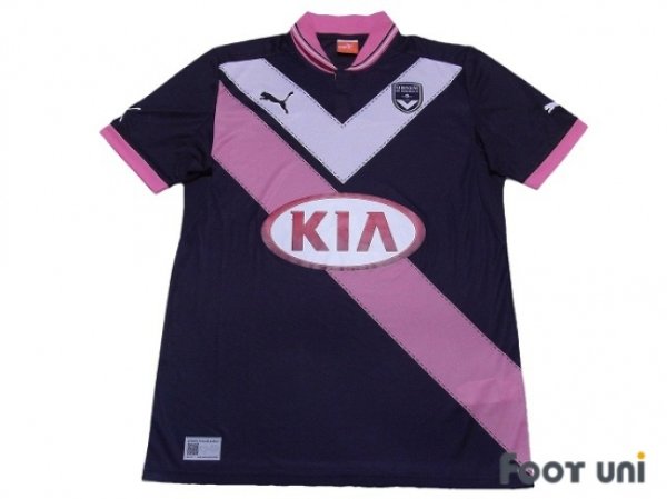 Photo1: Bordeaux 2012-2013 3RD Shirt (1)