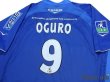 Photo4: Grenoble Foot 38 2005-2006 Home Shirt #9 Oguro Ligue 1 LFP Patch/Badge (4)