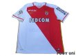 Photo1: AS Monaco 2015-2016 Home Shirt #28 Toulalan Ligue 1 Patch/Badge w/tags (1)