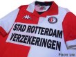 Photo3: Feyenoord 2000-2001 Home Shirt (3)