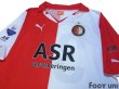 Photo3: Feyenoord 2010-2011 Home Shirt #34 Ryo Eredivisie League Patch/Badge w/tags (3)