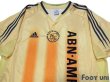 Photo3: Ajax 2004-2005 Away Shirt (3)