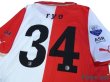 Photo4: Feyenoord 2010-2011 Home Shirt #34 Ryo Eredivisie League Patch/Badge w/tags (4)