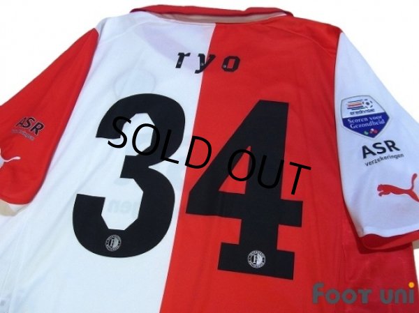 Photo4: Feyenoord 2010-2011 Home Shirt #34 Ryo Eredivisie League Patch/Badge w/tags (4)