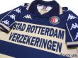 Photo3: Feyenoord 2000-2001 Away Shirt (3)