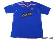 Photo1: Rangers 2007-2008 Home Shirt (1)