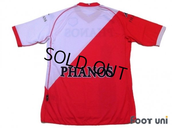 Photo2: Utrecht 2010-2011 Home Shirt (2)
