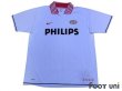 Photo1: PSV Eindhoven 2007-2009 Away Shirt (1)