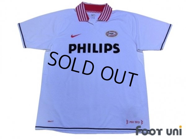 Photo1: PSV Eindhoven 2007-2009 Away Shirt (1)