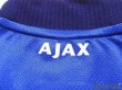 Photo5: Ajax 2008-2009 Away Shirt (5)