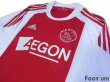 Photo3: Ajax 2010-2011 Home Shirt w/tags (3)