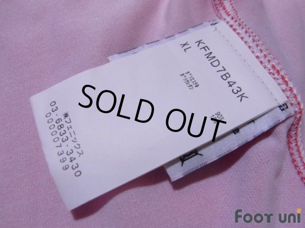 Photo7: Utrecht 2010-2011 Home Shirt (7)