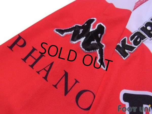 Photo6: Utrecht 2010-2011 Home Shirt (6)