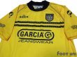 Photo3: NAC Breda 2003-2004 Home Shirt (3)